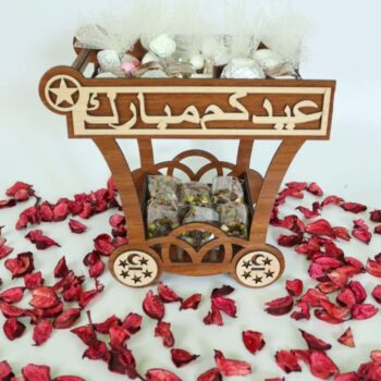 Intra απο ξύλο plywood 3mm-4mm πάχος - Καλάθι δώρων Eid Καλάθι δώρων Eid Δίασταση 30x30 cm Intraeaxys-yon08my7 - Image 1