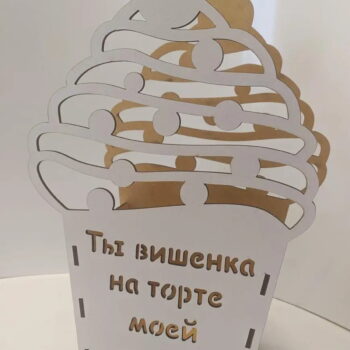 Intra απο ξύλο plywood 3mm-4mm πάχος - Καλάθι δώρου σε σχήμα Cupcake Δίασταση 30x30 cm Intraeaxys-qommxxpo - Image 1