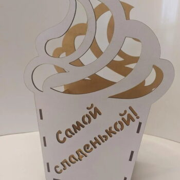 Intra απο ξύλο plywood 3mm-4mm πάχος - Καλάθι λουλουδιών σε σχήμα cupcake Δίασταση 30x30 cm Intraeaxys-e1gkzzmo - Image 1