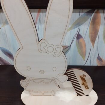 Intra απο ξύλο plywood 3mm-4mm πάχος - Βάση για δέσιμο μαλλιών Bunny με ξύλινη χτένα μαλλιών Δίασταση 30x30 cm Intraeaxys-m1d64ge7 - Image 1