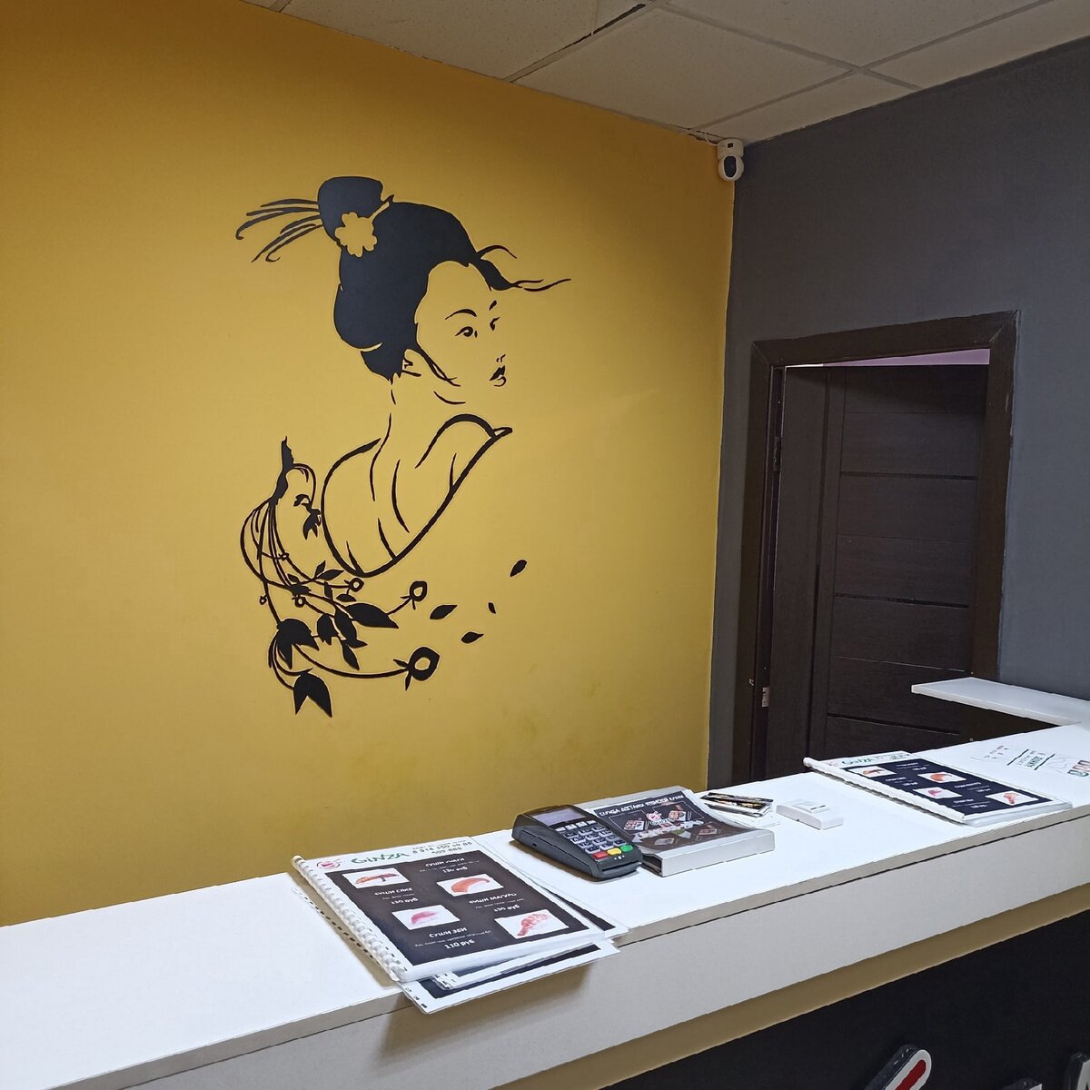 Intra απο ξύλο plywood 3mm-4mm πάχος - Γιαπωνέζικο Διακόσμηση Τοίχου Κοριτσίστικο Πάνελ τοίχου Geisha Mdf 3mm Δίασταση 30x30 cm Intraeaxys-voq26n6o