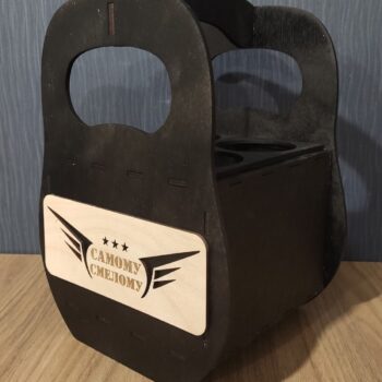 Intra απο ξύλο plywood 3mm-4mm πάχος - Εξατομικευμένο Beer Caddy Δίασταση 30x30 cm Intraeaxys-zo9ydpe7 - Image 1