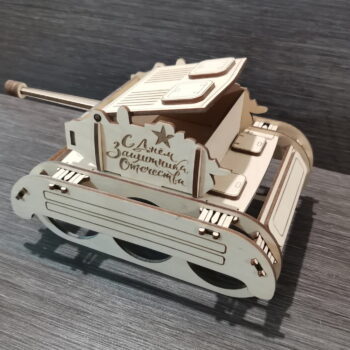 Intra απο ξύλο plywood 3mm-4mm πάχος - Μοντέλο δοχείου μπύρας Δίασταση 30x30 cm Intraeaxys-voq26y5o - Image 3