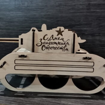 Intra απο ξύλο plywood 3mm-4mm πάχος - Μοντέλο δοχείου μπύρας Δίασταση 30x30 cm Intraeaxys-voq26y5o - Image 5