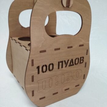 Intra απο ξύλο plywood 3mm-4mm πάχος - Ξύλινο Beer Caddy Δίασταση 30x30 cm Intraeaxys-r7vmy957 - Image 3