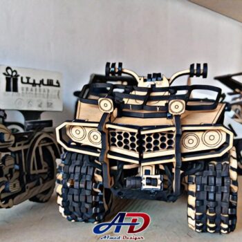 Intra απο ξύλο plywood 3mm-4mm πάχος - Ξύλινο ATV Quad Bike Παιχνίδι Δίασταση 30x30 cm Intraeaxys-eo0q6nw1 - Image 5