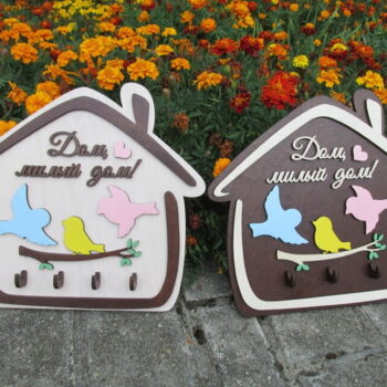 Intra απο ξύλο plywood 3mm-4mm πάχος - Μπρελόκ πουλιού για τοίχο Δίασταση 5x5 cm Intraeaxys-lopqg8x7 - Image 1