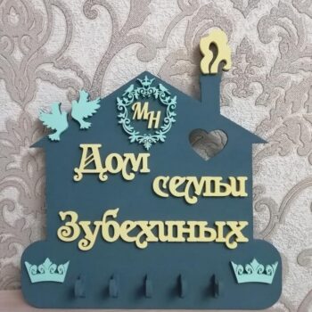 Intra απο ξύλο plywood 3mm-4mm πάχος - Πρότυπο οικονόμος Δίασταση 30x30 cm Intraeaxys-joedwkn1 - Image 1