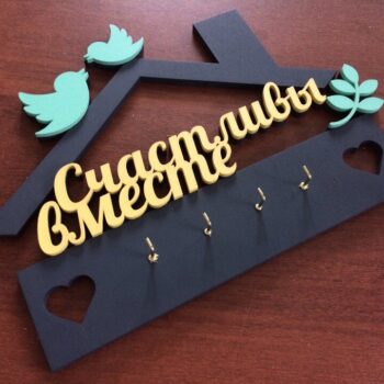 Intra απο ξύλο plywood 3mm-4mm πάχος - Επιτοίχια βάση και βάση κλειδιού Δίασταση 30x30 cm Intraeaxys-d1leqx7m - Image 1