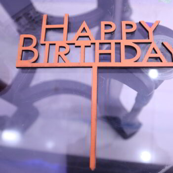 Intra απο ξύλο plywood 3mm-4mm πάχος - Απλό Τούρτα Χρόνια Πολλά Δίασταση 20x20 cm Intraeaxys-qomm3xpo - Image 3