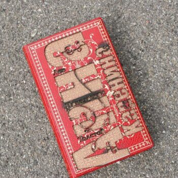 Intra απο ξύλο plywood 3mm-4mm πάχος - Μοντέρνο εξώφυλλο βιβλίου Δίασταση 30x30 cm Intraeaxys-e1g5kvxo - Image 1