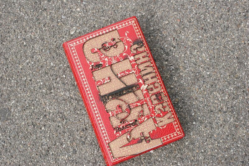 Intra απο ξύλο plywood 3mm-4mm πάχος - Μοντέρνο εξώφυλλο βιβλίου Δίασταση 30x30 cm Intraeaxys-e1g5kvxo