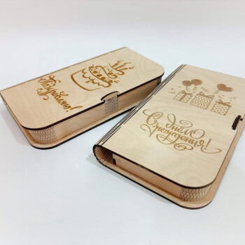 Intra απο ξύλο plywood 3mm-4mm πάχος - Κουτί δώρου με χρήματα Δίασταση 30x30 cm Intraeaxys-lopqwex7 - Image 1