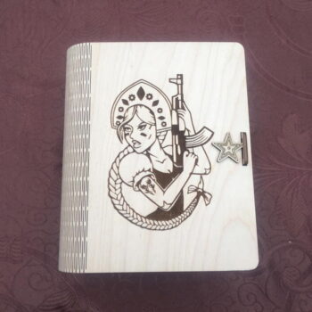 Intra απο ξύλο plywood 3mm-4mm πάχος - Ξύλινο κουτί σε σχήμα βιβλίου Δίασταση 30x30 cm Intraeaxys-joedyp91 - Image 3