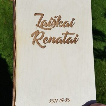 Intra απο ξύλο plywood 3mm-4mm πάχος - Α5 Δέσμιο Δίασταση 30x30 cm Intraeaxys-zo9y42y7 - Image 3