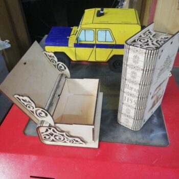 Intra απο ξύλο plywood 3mm-4mm πάχος - Διακοσμητικό κουτί βιβλίου Δίασταση 30x30 cm Intraeaxys-91jdmk81 - Image 1