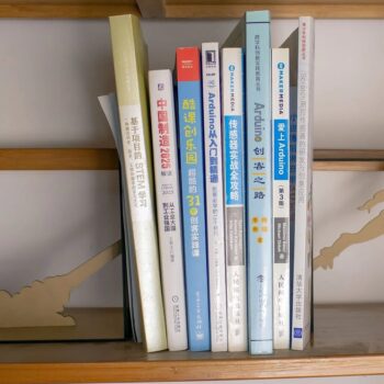 Intra απο ξύλο plywood 3mm-4mm πάχος - Βιβλιοθήκη Iron Man Bookend Δίασταση 30x30 cm Intraeaxys-r7vmw0l7 - Image 1