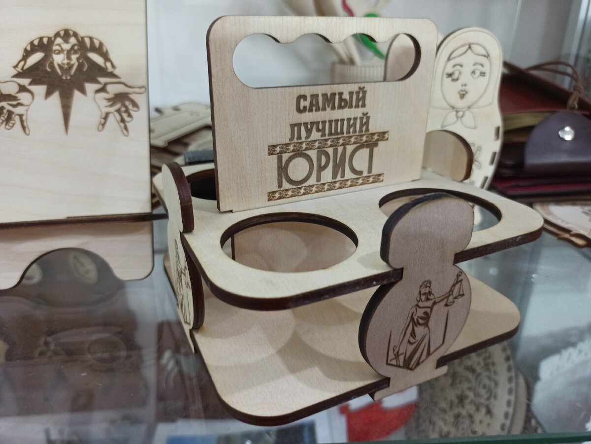 Intra απο ξύλο plywood 3mm-4mm πάχος - 4 Pack Beer Caddy Δίασταση 20x20 cm Intraeaxys-67wl0r81