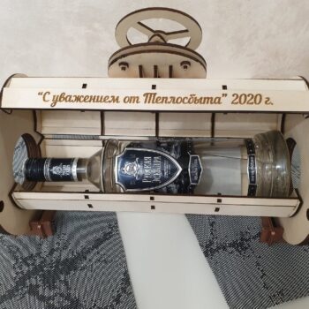 Intra απο ξύλο plywood 3mm-4mm πάχος - Κουτί δώρου Valve Mini Bar Βάση μπουκαλιών κρασιού Δίασταση 30x30 cm Intraeaxys-ro6y0pm7 - Image 1