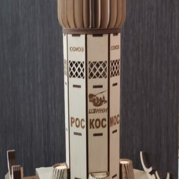 Intra απο ξύλο plywood 3mm-4mm πάχος - Κουτί δώρου Rocket Minibar Δίασταση 30x30 cm Intraeaxys-r7vmrv27 - Image 6