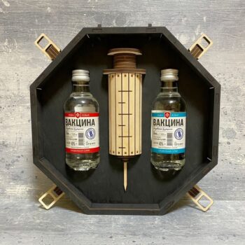 Intra απο ξύλο plywood 3mm-4mm πάχος - Σετ δώρου βότκας Umbrella Corporation Resident Evil Biohazard Δίασταση 30x30 cm Intraeaxys-yon0lny7 - Image 1