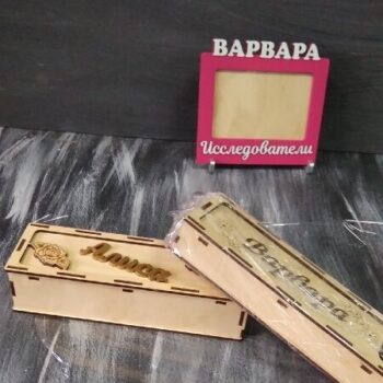 Intra απο ξύλο plywood 3mm-4mm πάχος - Κουτί με συρόμενο καπάκι Δίασταση 30x30 cm Intraeaxys-eo4qkv87 - Image 1