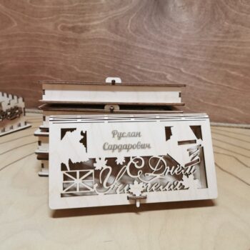 Intra απο ξύλο plywood 3mm-4mm πάχος - Κουτί δώρου σε σχήμα βιβλίου Δίασταση 30x30 cm Intraeaxys-p7ymq827 - Image 1