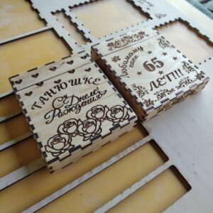 Intra απο ξύλο plywood 3mm-4mm πάχος - Ξύλινη ταμπακιέρα Δίασταση 30x30 cm Intraeaxys-e1gk28xo