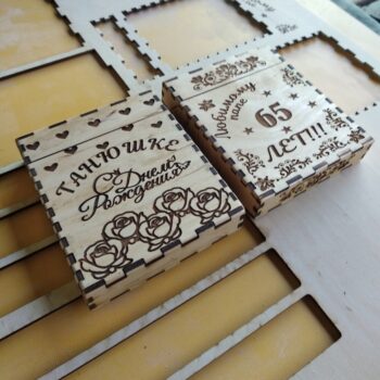 Intra απο ξύλο plywood 3mm-4mm πάχος - Ξύλινη ταμπακιέρα Δίασταση 30x30 cm Intraeaxys-e1gk28xo - Image 1