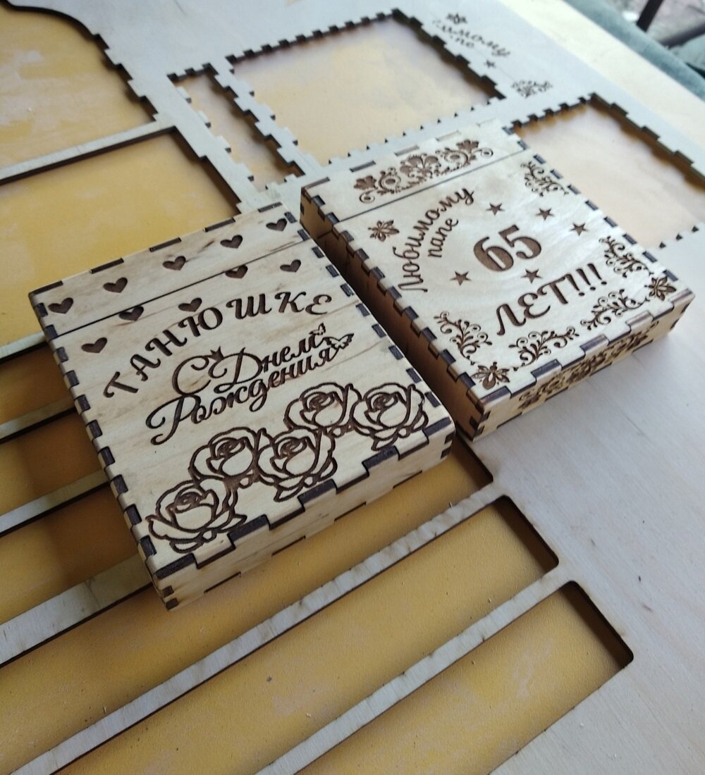 Intra απο ξύλο plywood 3mm-4mm πάχος - Ξύλινη ταμπακιέρα Δίασταση 30x30 cm Intraeaxys-e1gk28xo