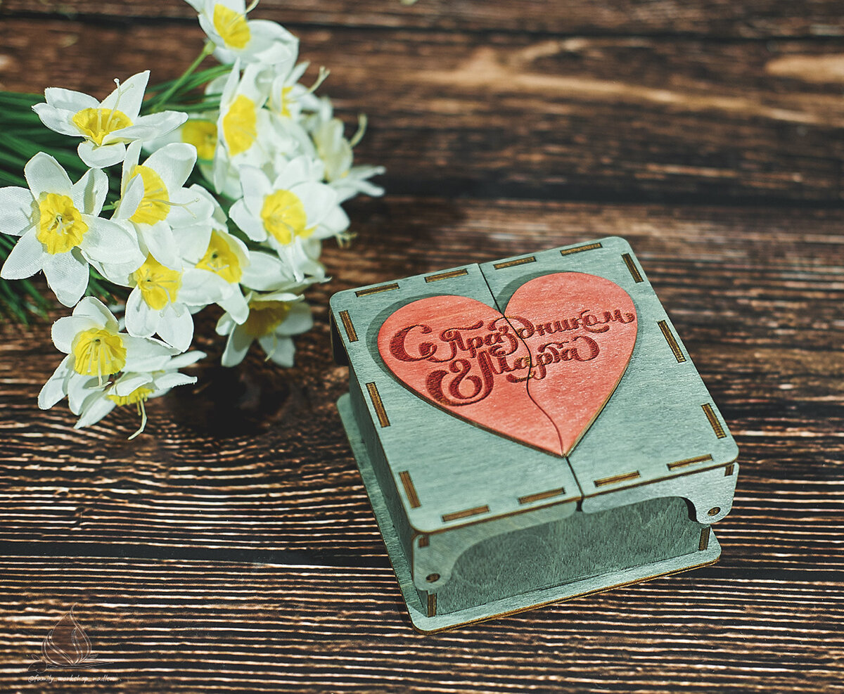 Intra απο ξύλο plywood 3mm-4mm πάχος - Κουτί Αγίου Βαλεντίνου Δίασταση 30x30 cm Intraeaxys-joed5p61