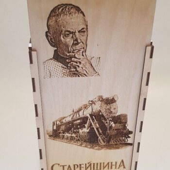 Intra απο ξύλο plywood 3mm-4mm πάχος - Εξατομικευμένη συσκευασία δώρου Δίασταση 30x30 cm Intraeaxys-r1z2jrn1 - Image 1