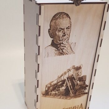 Intra απο ξύλο plywood 3mm-4mm πάχος - Εξατομικευμένη συσκευασία δώρου Δίασταση 30x30 cm Intraeaxys-r1z2jrn1 - Image 3