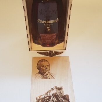 Intra απο ξύλο plywood 3mm-4mm πάχος - Εξατομικευμένη συσκευασία δώρου Δίασταση 30x30 cm Intraeaxys-r1z2jrn1 - Image 5