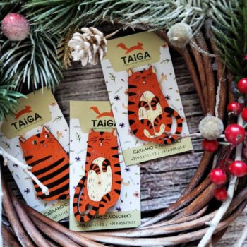 Intra απο ξύλο plywood 3mm-4mm πάχος - Σύμβολο Πρωτοχρονιάς 2022 Χαριτωμένα καρφίτσες για γάτα Tiger 55x40mm Δίασταση 30x30 cm Intraeaxys-51rre4m1 - Image 1