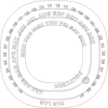 Intra απο ξύλο plywood 3mm-4mm πάχος - Στρογγυλό ημερολόγιο κόντρα πλακέ Δίασταση 30x30 cm Intraeaxys-voqd2561 - Image 5