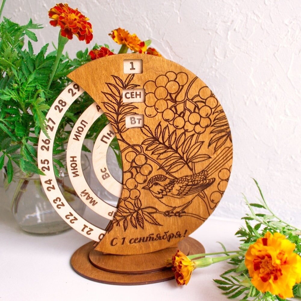 Intra απο ξύλο plywood 3mm-4mm πάχος - Εξατομικευμένο Διαρκές Ημερολόγιο Δίασταση 30x30 cm Intraeaxys-d1lv93zo