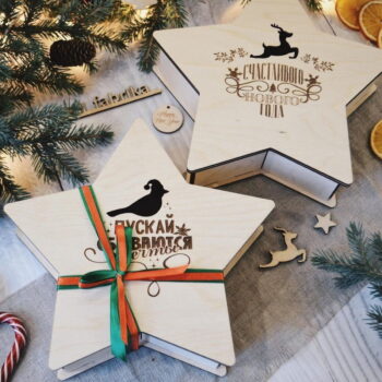 Intra απο ξύλο plywood 3mm-4mm πάχος - Μπομπονιέρα αστεριών Δίασταση 30x30 cm Intraeaxys-6o3ym6r7 - Image 1