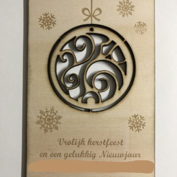 Intra απο ξύλο plywood 3mm-4mm πάχος - Ευχετήρια κάρτα Χριστουγέννων Δίασταση 30x30 cm Intraeaxys-eo20px47 - Image 1