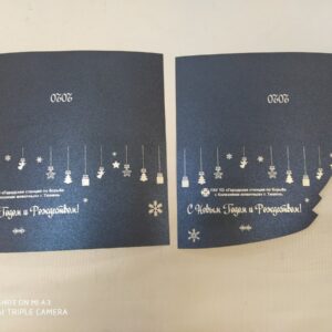 Intra απο ξύλο plywood 3mm-4mm πάχος - Προσαρμοσμένη καρτ ποστάλ Δίασταση 30x30 cm Intraeaxys-6o3yl6k7