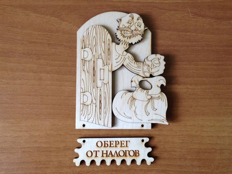 Intra απο ξύλο plywood 3mm-4mm πάχος - Γούρια Φυλαχτά Δίασταση 30x30 cm Intraeaxys-joedlr91