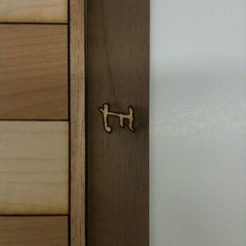 Intra απο ξύλο plywood 3mm-4mm πάχος - Σκακιέρα με ένθετο τριαντάφυλλου πυξίδας Δίασταση 30x30 cm Intraeaxys-eo0qylw1 - Image 6