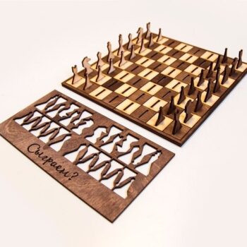 Intra απο ξύλο plywood 3mm-4mm πάχος - Ξύλινο σετ σκακιού Δίασταση 30x30 cm Intraeaxys-eoxlmz4o - Image 1