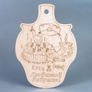 Intra απο ξύλο plywood 3mm-4mm πάχος - Πίνακας Κουζίνας με Χαρακτική Δίασταση 30x30 cm Intraeaxys-eo0qz291 - Image 1