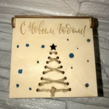 Intra απο ξύλο plywood 3mm-4mm πάχος - Ξύλινο χριστουγεννιάτικο κουτί παιχνιδιών Δίασταση 30x30 cm Intraeaxys-qommq48o - Image 4