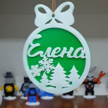 Intra απο ξύλο plywood 3mm-4mm πάχος - Ονομάστηκε Χριστουγεννιάτικη διακόσμηση Δίασταση 30x30 cm Intraeaxys-078yqqmo - Image 1