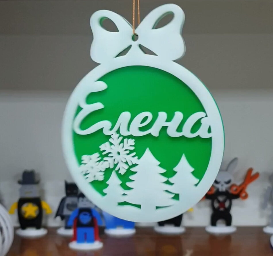 Intra απο ξύλο plywood 3mm-4mm πάχος - Ονομάστηκε Χριστουγεννιάτικη διακόσμηση Δίασταση 30x30 cm Intraeaxys-078yqqmo