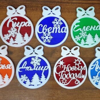 Intra απο ξύλο plywood 3mm-4mm πάχος - Εξατομικευμένα χριστουγεννιάτικα στολίδια Δίασταση 10x10 cm Intraeaxys-m1d6zz37 - Image 1