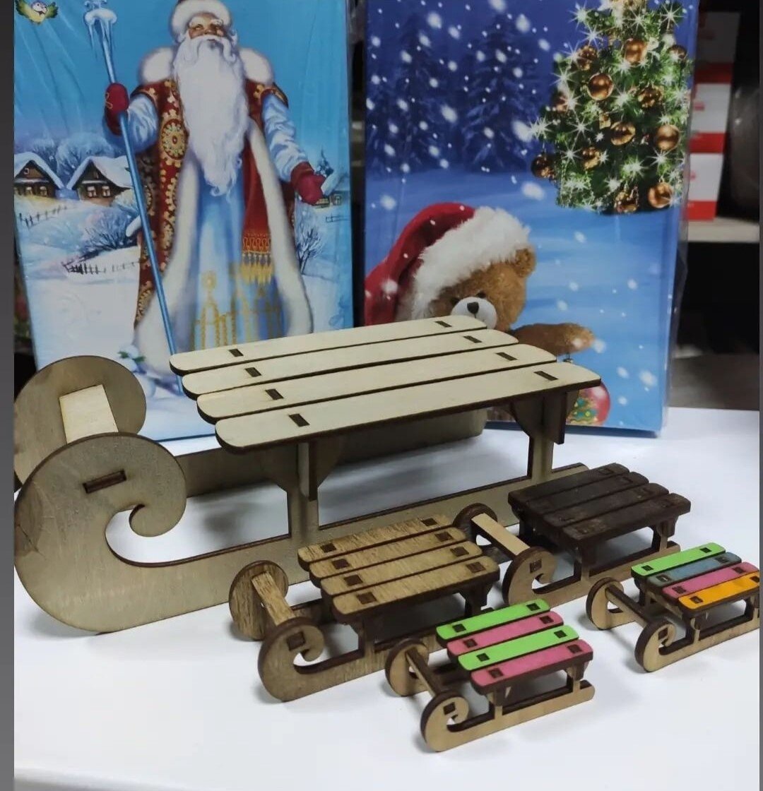 Intra απο ξύλο plywood 3mm-4mm πάχος - Χριστουγεννιάτικη διακόσμηση έλκηθρου Δίασταση 30x30 cm Intraeaxys-p7ymver7