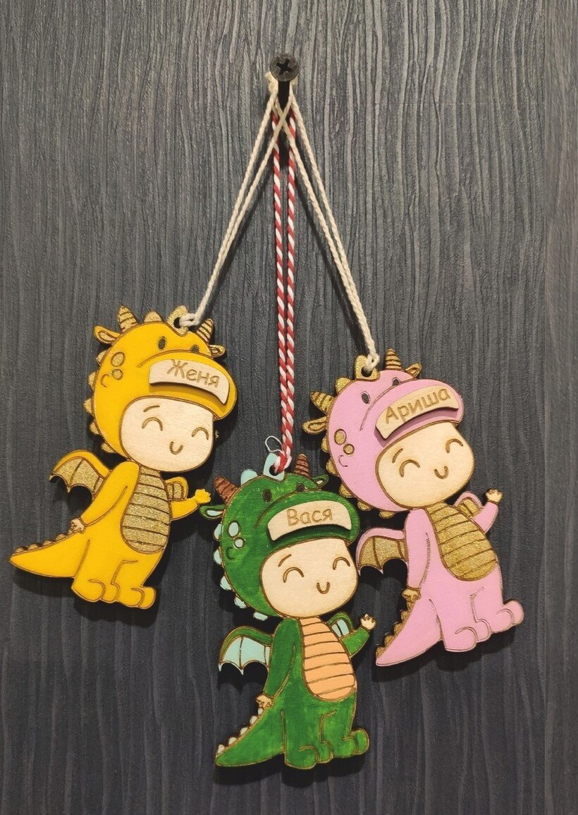 Intra απο ξύλο plywood 3mm-4mm πάχος - Cool Baby Dragon Στολίδι Δίασταση 10x10 cm Intraeaxys-51rr9v31